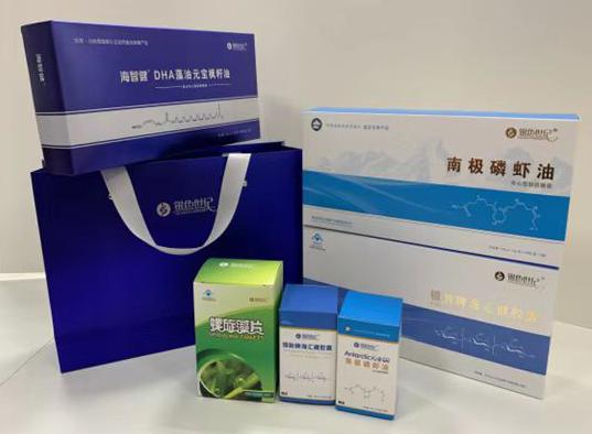 尼玛包装盒定制